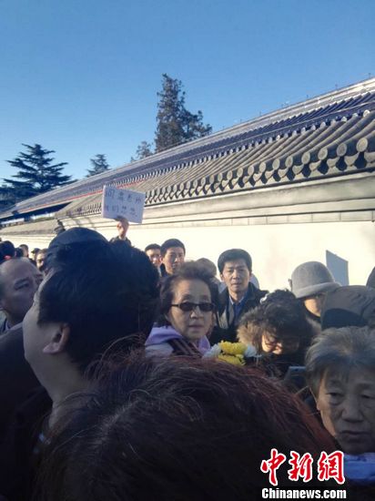 ����׷�������:Ⱥ�����ᵿ�����˵����ε�����ͼ��