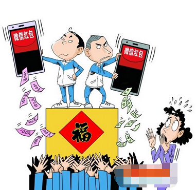 小学生微信发红包惊呆家长 金额高于父母年终奖
