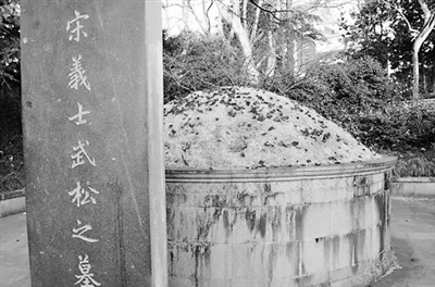 ���˽ڸչ�����������������Ĺ��ͷ������õ�廨�ꡣ����ͼ