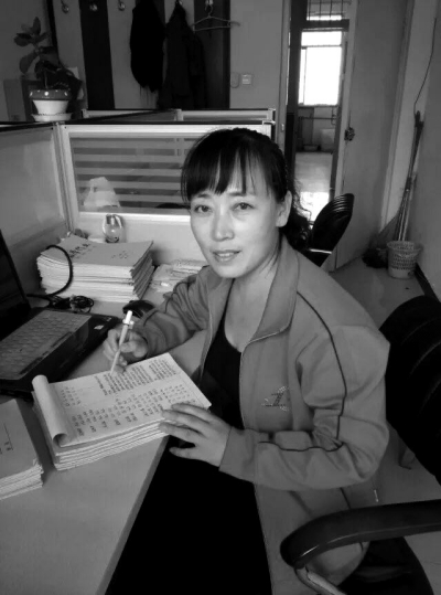 �����еĳ����ޡ������˹�ͼ