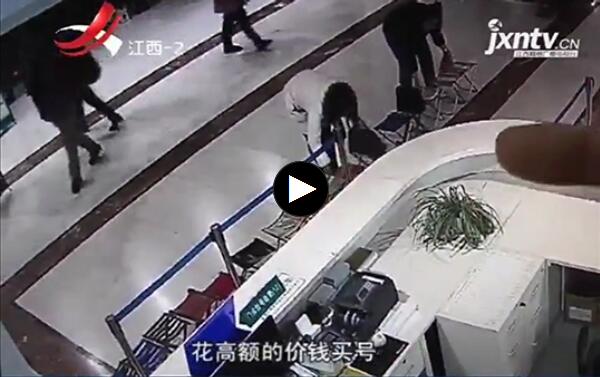 ���Ļ����ŶӾ�ҽ��ŷ������ۣ�������յ�Ź��