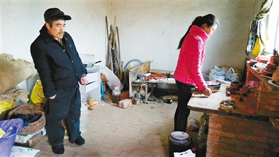 �̻���ΪŮ�����ڵ��³�ü��չ