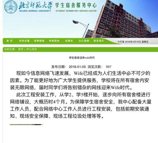 ��ʦ�����:����ӭ��