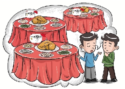 ̫���ţ������������ֱ�Ӷ��������ҹ��