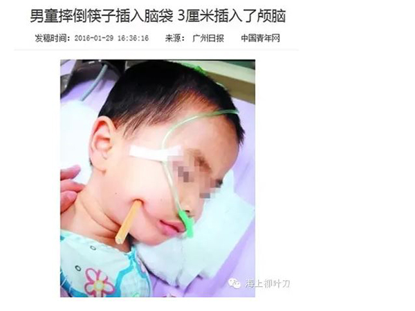 �����ÿ��Ӵ������ԣ��Ϻ�һҽԺ3������2��������Ӳ��