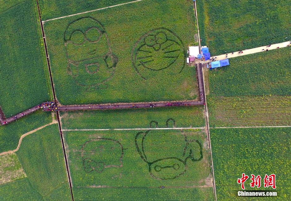 �ɶ��¶����������Ͳ˵������㵽���ġ���ͼ���͡�love����marry me����Ӣ����ĸͼ����