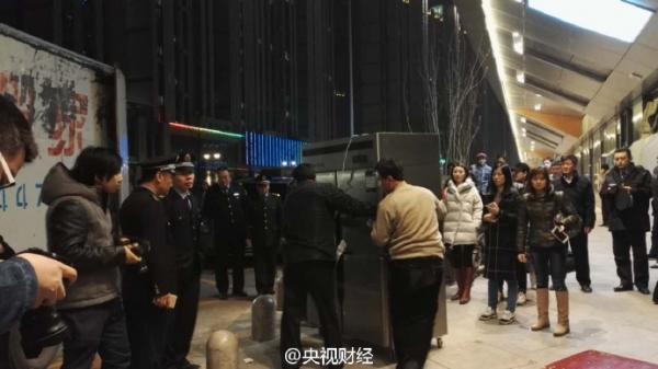 2016����3��15���� ������Щ�����̼����˺�������