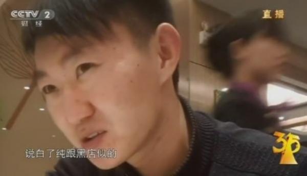 20:16 �̼ҵ����ϴ���ͼƬ��ʵ����������ȫ��һ����������Щ�̼Ҷ��������ܸߵġ�����ô�Ƽ���5�Ҳ���ȫ�ǳ���һ��С������һ���������İٶ൥��