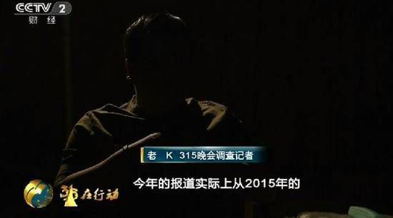 315�������:ȥ��8�·ݿ�ʼ����ĸ�޶����Ͼ�����