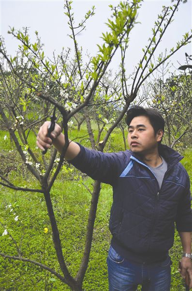 ����Я��Ů���統����ũ�� �������ƶϾ���ϵ