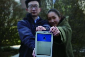 ���ڵ��������ֻ���Pad�����֣���͵�������ڹ�������������ʱ�з������е���ѡ�񱨾����е������ϵ�ù��ѡ���Ʋ����֡����գ�һ�������ſ��Ů��ѧ������Pad����֮��ƾ��Ƽ��ֶ��ҵ���ʰ������Ϊ��Ҫ�ض�ʧ��Pad����Ȼ�ߵ��ظ��Է�̸����������