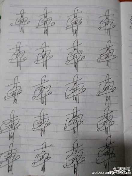 ѧ�������ڴ��齫��ץ ��ʦ����100��