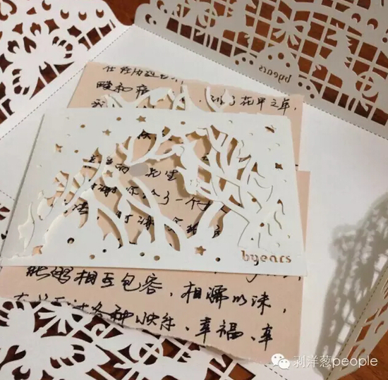 ͼΪ���һ���£�����͸�ǰ������պؿ�����д����лл�����һ��Ů���йؼҵ�ϣ����ϣ�������ܹ��໥���ݣ������ĭ��������ǰ�������ѳ��֣����˺����û�����ͳ��ĺؿ���³�� ��