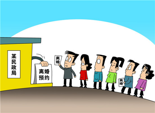 ����ʲ�����������ƽ�9���ܷ������γ��û���