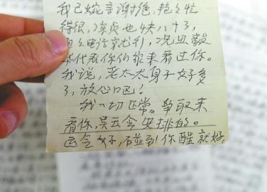 ����ÿ��д