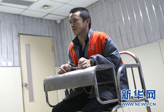 ̨�����թƭ��Ѻ���������˽���թƭ��Ļ