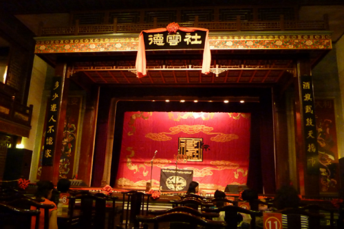 德云社20周年纪念 揭秘郭德纲徒弟背叛事件