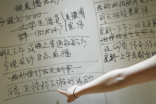 ���ӽ��ص���ֱ��