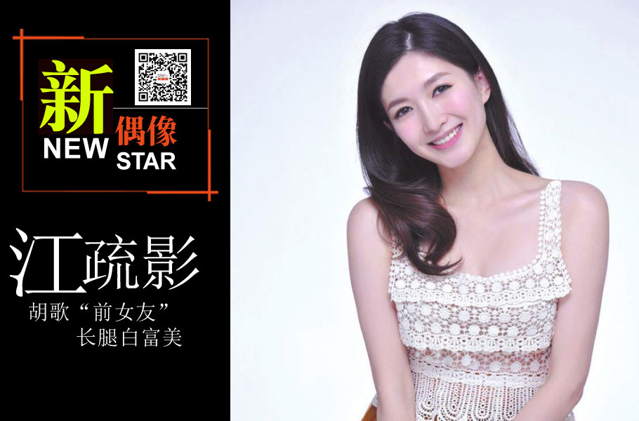 ��ż�񣺽���Ӱ-����ǰŮ�ѵĳɳ�ʷ(��ͼ)