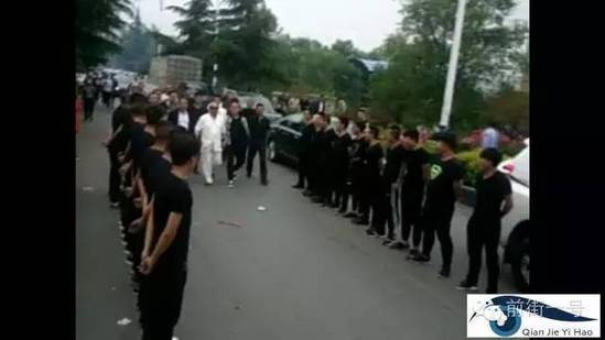 ����ʵ���ٱ�ɽ���ߵ��������ϴ���й��