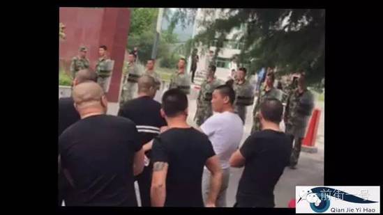 ����ʵ���ٱ�ɽ���ߵ��������ϴ���й��