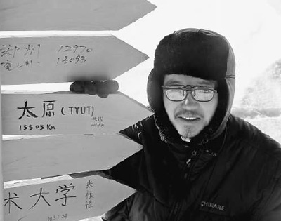 “没有理由不努力不奋斗”(出彩90后) “没有理由不努力不奋斗”(出彩90后)