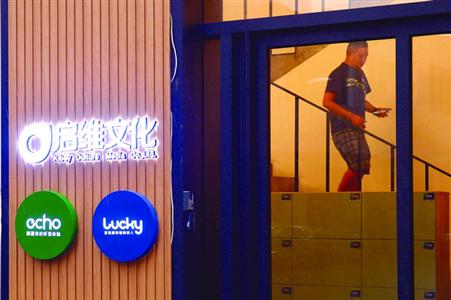 音乐节早鸟票反成高价票 消费者要求补差价遭拒 音乐节早鸟票反成高价票 消费者要求补差价遭拒