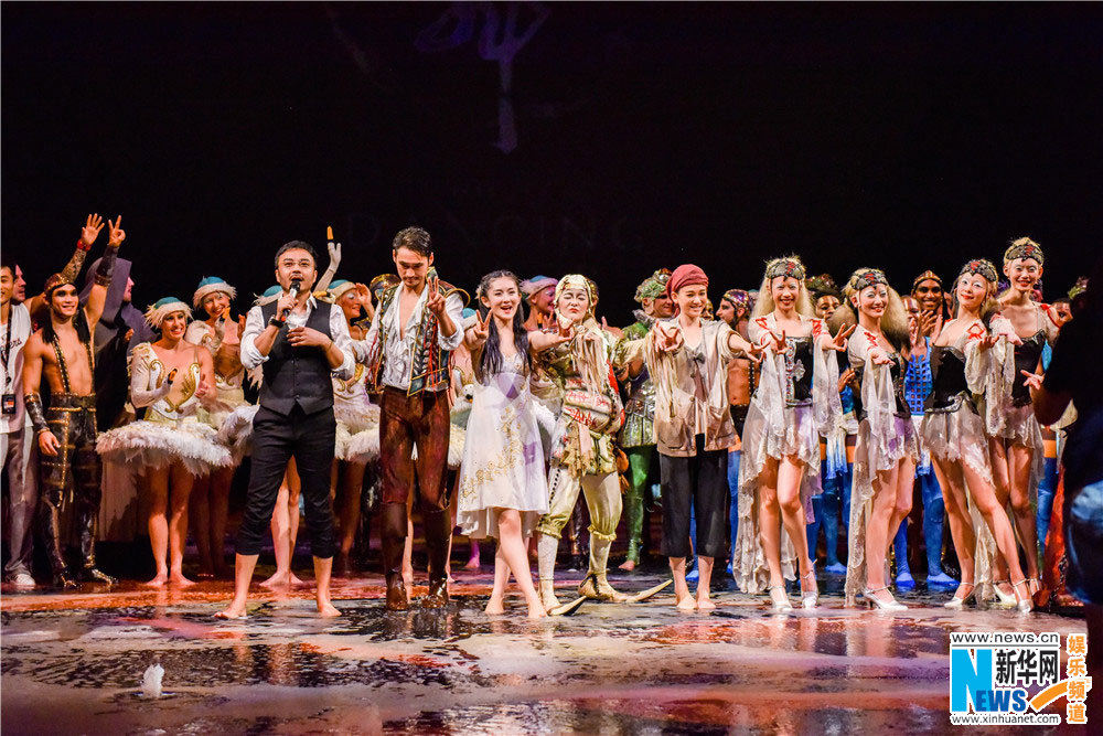 ���������ˡ�������߸� л��ˮ�а����ƾ���