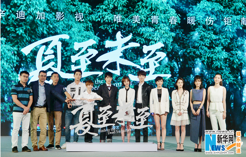 ��ѧ��֣ˬ���ݡ�����δ���� ���ޱ˴�����������Ͻ�ɫ��ѡ