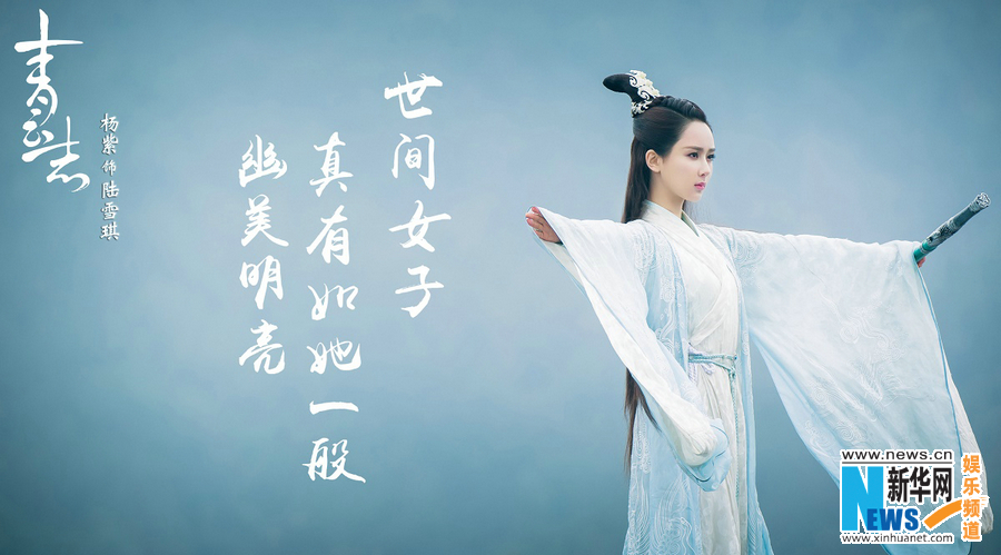 ������־������¶���� ���ϰ�½ѩ����������