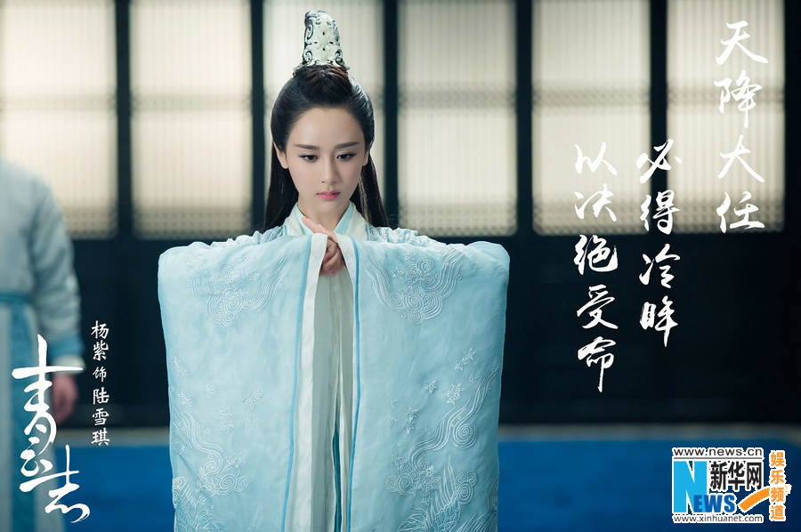 ������־������¶���� ���ϰ�½ѩ����������