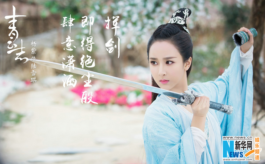 ������־������¶���� ���ϰ�½ѩ����������