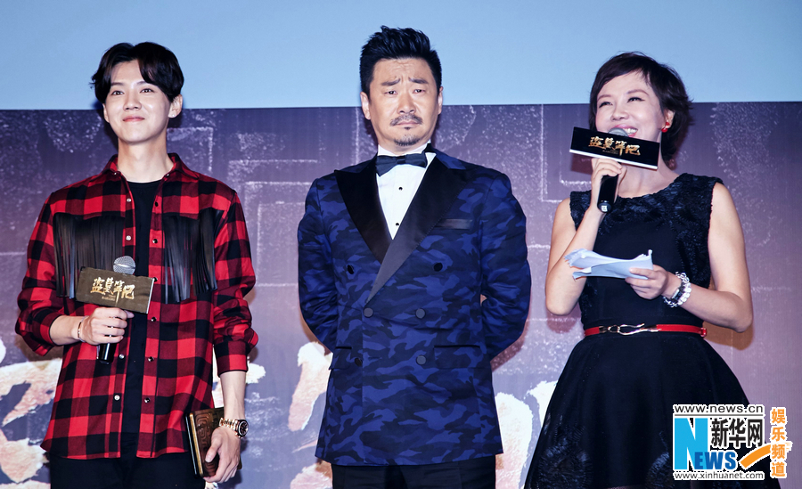 ����Ĺ�ʼǡ����з���ʢ�� ��������¹�����贳��