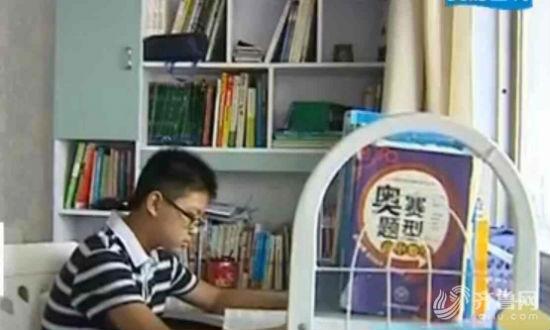 ɽ��14����������߿�һ��С�Ŀ�699�� �����пƴ�