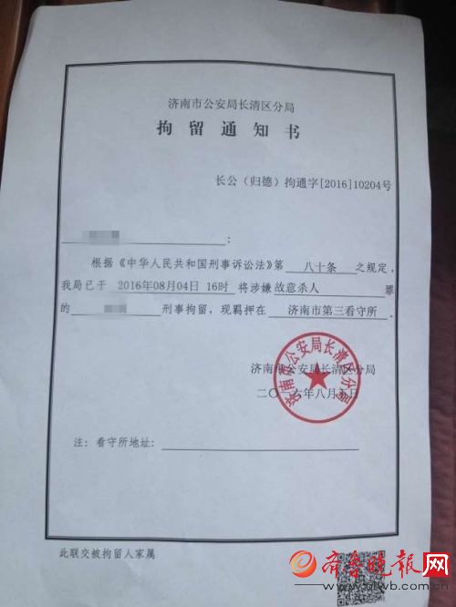 男子杀父母抛尸南水北调干渠 事发前在饭中下药 男子杀父母抛尸南水北调干渠 事发前在饭中下药