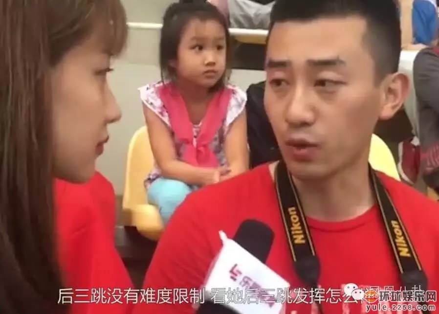 吴敏霞与男友同框新消息评论