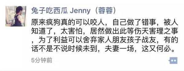 ����ǿ�¼�����:���8���Ǹ���?����ֻΪ�ּҲ�?