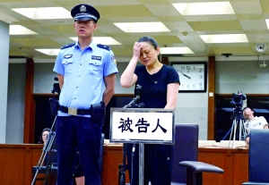 啃老女儿向母亲借钱养情人遭拒 弑母后弃尸逃离 啃老女儿向母亲借钱养情人遭拒 弑母后弃尸逃离