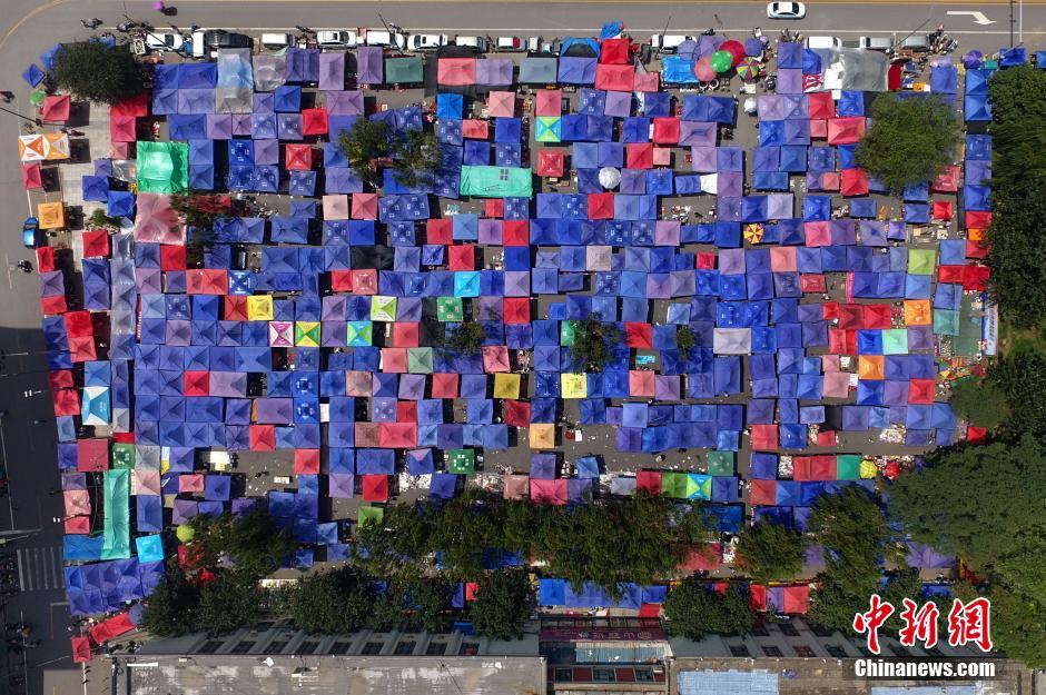 ɽ�������г������������������硰����˹���顱