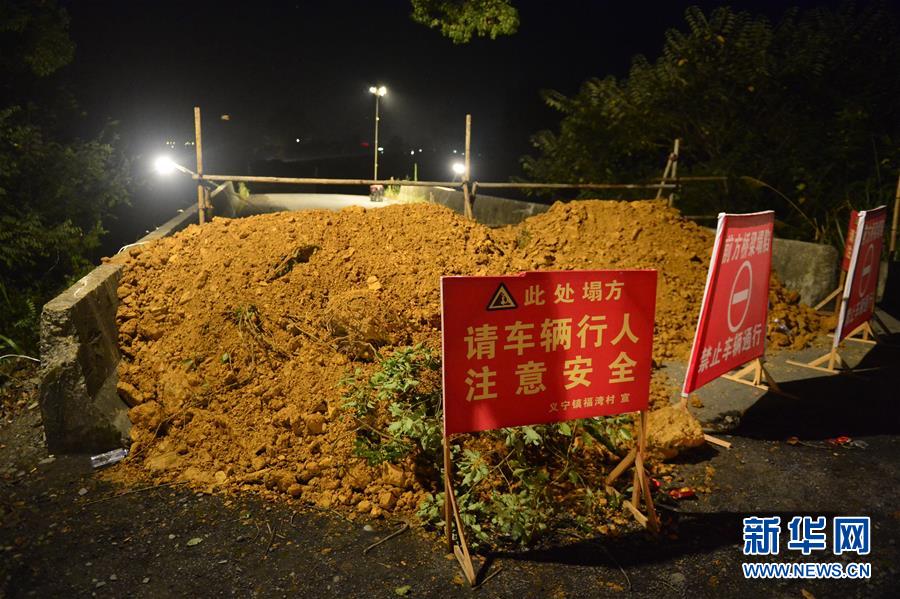 ������ˮ�����������������¹� ����3��2��