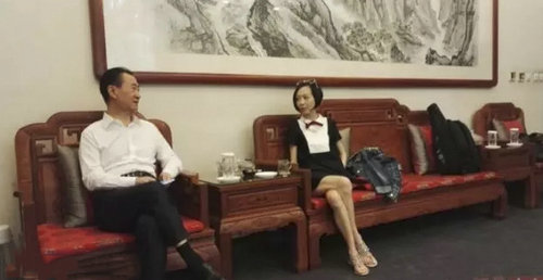 ��������³ԥ��̸