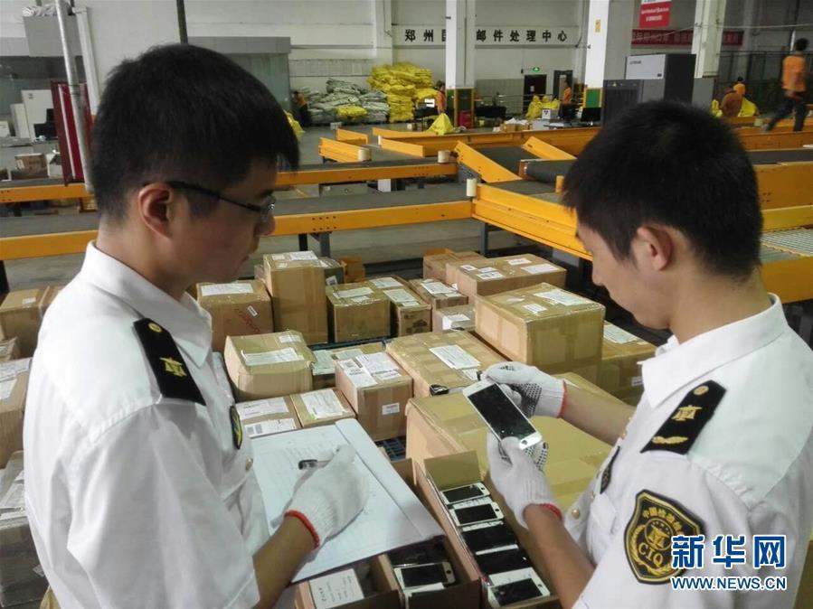 河南出入境检验检疫局截获133个废手机屏幕 河南出入境检验检疫局截获133个废手机屏幕