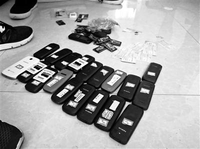 “卖答案”诈骗团伙被押解回京 近千人共被骗200万 “卖答案”诈骗团伙被押解回京 近千人共被骗200万