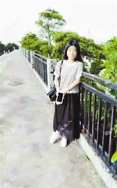 女生遇“电视节目中奖”短信被骗学费 留遗书溺亡 女生遇“电视节目中奖”短信被骗学费 留遗书溺亡