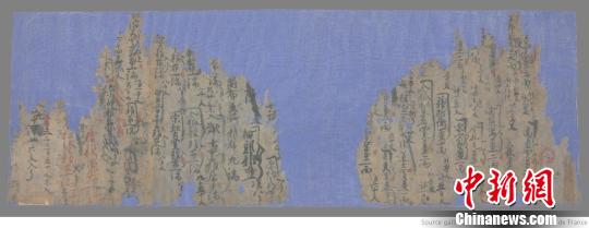 图为部分敦煌研究院考古文献资料。 敦煌研究院供图 摄