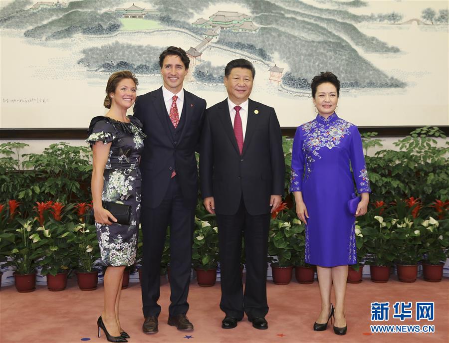 (����G20XHDW)(25)ϰ��ƽ��������ӭ�������