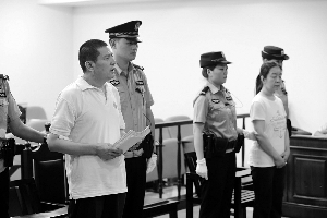 嫌犯以收徒为名诈骗26万 号称开发右脑传致富经 嫌犯以收徒为名诈骗26万 号称开发右脑传致富经