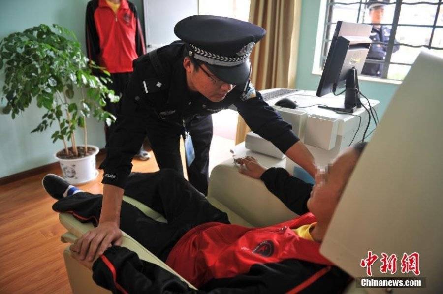 ̽������δ������ǿ�ƽ䶾�� 2���ۼ�����520��(ͼ)