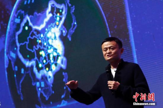 资料图:马云 中新社记者韩海丹 摄