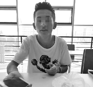 高校学生信息泄露严重 网购订单有13种泄密可能 高校学生信息泄露严重 网购订单有13种泄密可能